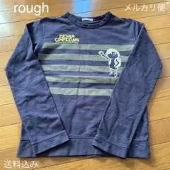 年末セール価格rough ラフ　ロンT フリーサイズ　送料込み　メルカリ便