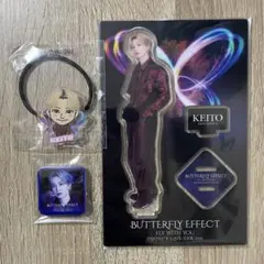 2026年最新】木村慧人 アクスタの人気アイテム - メルカリ