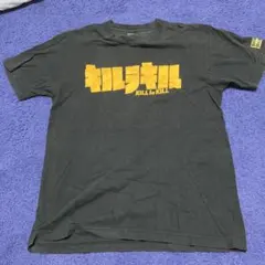 M ハードコアチョコレート アルカノイド コラボ Tシャツ ネイビー 希少