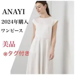 Item thumbnail for item f0dd9fef-09ca-449e-bb59-05939597e34c