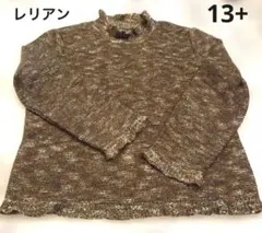 かず様 リクエスト 3点 まとめ商品