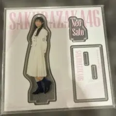 Item thumbnail for item 6593a846-9143-4c80-9a2d-d89068c51e80