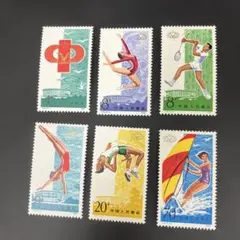 中国　切手　未使用　8枚セット 珍品 旧中国切手 中華民国郵政 孫文 1 6種《未使用 使用済混