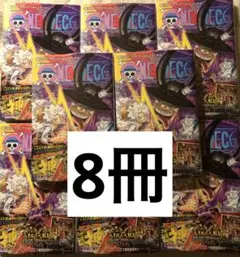 ONE PIECE ワンピース 110巻 6冊セット 尾田栄一郎 集英社 - メルカリ