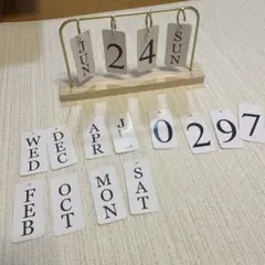 木製シンプルカレンダー　ウェルカムスペース