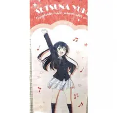 優木せつ菜　コースター　28枚入り 2025年最新】優木せつ菜 コースターの人気アイテム - メルカリ