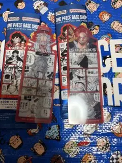 ONE PIECE ブックマークコレクション ベガパンク シャンクス