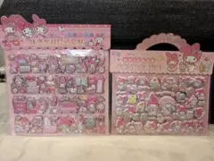 マイメロ　ぷっくりシール　2点セット