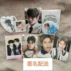 RIIZEソヒセット