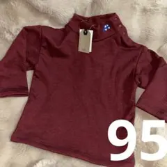 95cm 長袖ハイネックロングTシャツ　ポリエステル混紡 トップス　車柄刺繍