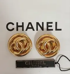 CHANEL イヤリング　ゴールドカラー　ココマーク　ヴィンテージ