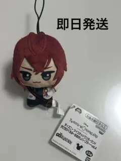 ツイステ チビちびぐるみ おめかしバースデー リドル