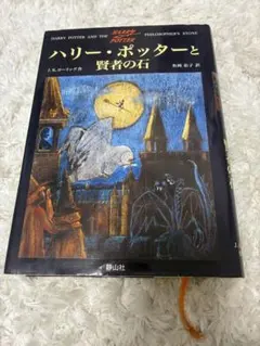 Item thumbnail for item 9ebe3e66-f348-4bb9-9291-929b29ee004b