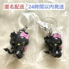 サンリオ ハローキティ キティ めじるしアクセサリー ガチャ 小悪魔