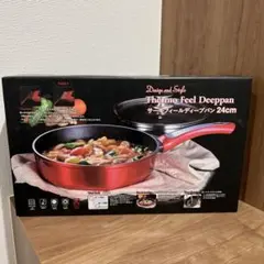 2025年最新】d＆s フライパンの人気アイテム - メルカリ
