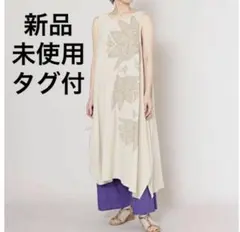 新品未使用タグ付 チャイハネ スキナド 変形 ノースリーブワンピース ホワイトのサムネイル