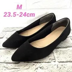 NUOVO❣️ノーヴォ❣️ブラックポインテッドトゥフラットシューズ23.5-24cm