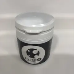 Item thumbnail for item a6885f49-f7dd-453f-ba7f-cbe367987d8d