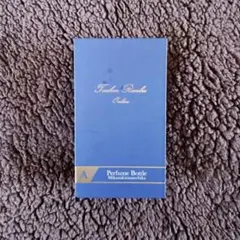 刀剣乱舞 みんなのくじ 三日月宗近 パフュームボトル