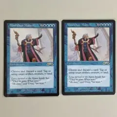 2026年最新】MTG 精神力の人気アイテム - メルカリ