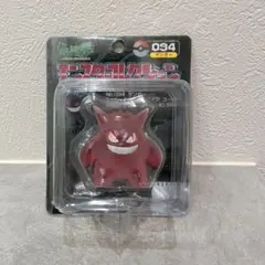 ゲンガー　ピカチュウ　グレッグル　モンコレ　クリア モンコレ TOMY 初期 ゲンガー クリア ポケモン 希少 レア 【公式通販】