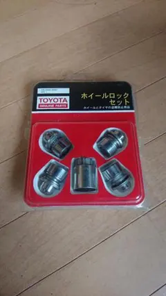 2026年最新】トヨタ 純正 マックガードの人気アイテム - メルカリ