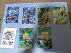 ドラゴンボール　ヒーローズ　サンプルカード　UGM 7　7枚セット