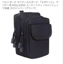 Item thumbnail for item 8c7785fb-5de0-4c77-b8fe-2df3ddb5fdb7