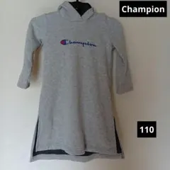 チャンピオン ワンピース