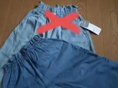 ★udon様専用★　GU ボトムス 130サイズ ダークブルー