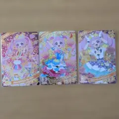 ひみつのアイプリ　ひまり　星4　3枚セット