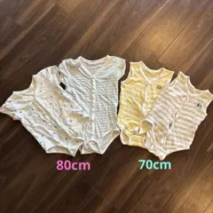 70.80cmロンパース4枚組