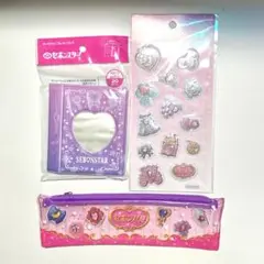 【大人気‼︎】品薄 セリア 懐かしのセボンスター3点セット