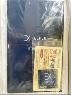 2025年最新】EXキーパー 施工証明書の人気アイテム - メルカリ