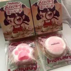 mellojoy メロジョイ ミニランド 3個セット 寿司 肉球 ミニうさぎ