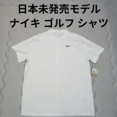 新品 NIKE GOLF 半袖 ブレード バンドカラー シャツ カットソー