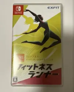 フィットネスランナー Nintendo Switch ダイエット　筋トレ