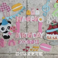 2026年最新】卒園 ダイカット クラフトパンチの人気アイテム - メルカリ