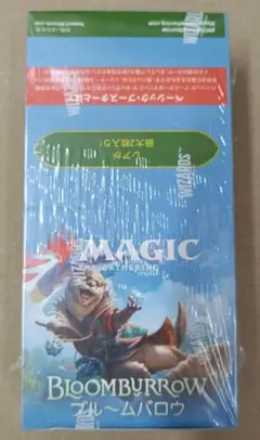 MTG ブルームバロウ 友好の印 統率者デッキ 日本語版 - メルカリ