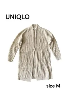 【美品】UNIQLOユニクロロングカーディガン Mベージュ分厚めコート