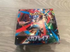 メガブレイブ　1box シュリンクなし　封入率一致　新品未開封