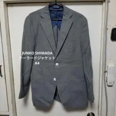 kazuto M様 リクエスト 4点 まとめ商品