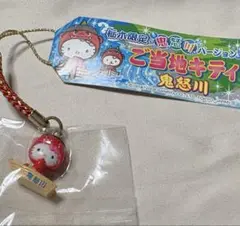 ご当地キティ　根付　栃木限定 ハローキティ いちごストラップ ご当地キティ 栃木限定 いちご