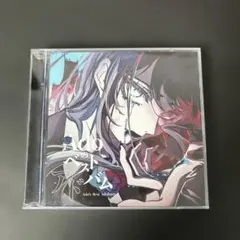 Ado 「ベストアドバム」ベストアルバム【CD2枚組 】