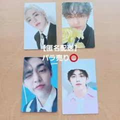 【匿名配送】SEVENTEEN エスクプス トレカ まとめ売り