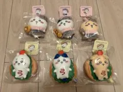 ちいかわベーカリー　スタッフさんなマスコットサンドなマスコット6点セット