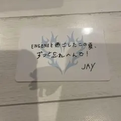 ENHYPEN WALK THE LINE ジェイ グッズ特典カード