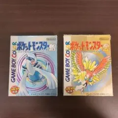 koharusan様 リクエスト 2点 まとめ商品