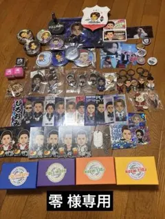 三代目JSoulBrothers登坂広臣(OMI)グッズまとめ売り セット売り