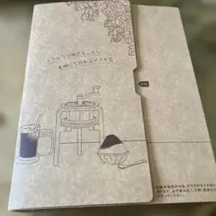 ドウシシャ 収納を考えた手動かき氷器のサムネイル